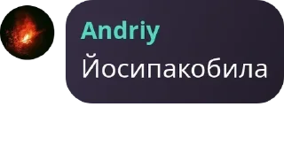 🖌️ emoji Вол1 сіті чат (класниє дівчонк pack by @QuotLyBot Telegram sticker 19 of 98