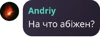 🌵 emoji Вол1 сіті чат (класниє дівчонк pack by @QuotLyBot Telegram sticker 21 of 98