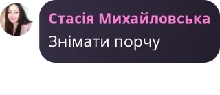 🚧 emoji Вол1 сіті чат (класниє дівчонк pack by @QuotLyBot Telegram sticker 6 of 98
