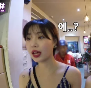 Sticker from soojin fr @SOO4N