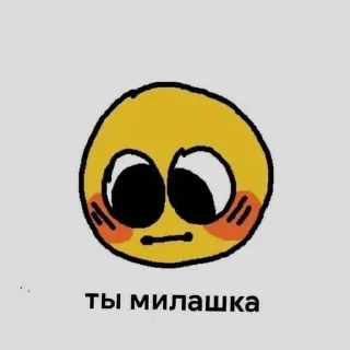 Sticker from сука блять