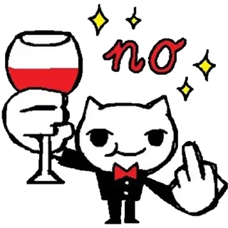 ❌ emoji meow ➡️ @Ctikerubot Telegram sticker 20 of 79