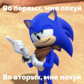 🥰 emoji Мама твоя Telegram sticker 2 of 12