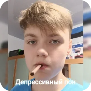 😤 emoji Блатные Telegram sticker 7 of 61
