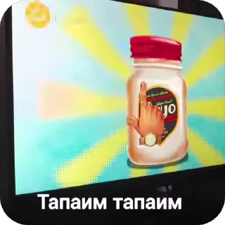 😤 emoji Блатные Telegram sticker 9 of 61