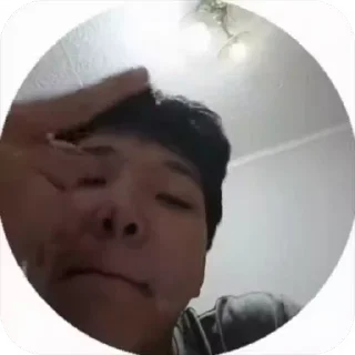 🖕 emoji РоманМигрантНацист ➡️ @Ctikerubot Telegram sticker 11 of 120