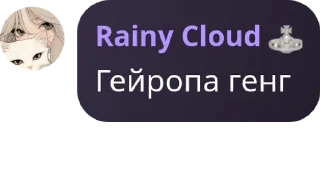 🎊 emoji дружбанчики pack by @QuotLyBot Telegram sticker 10 of 17
