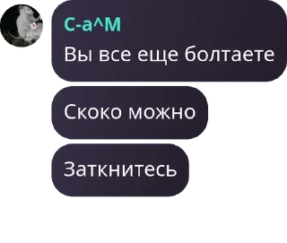🎂 emoji дружбанчики pack by @QuotLyBot Telegram sticker 1 of 17
