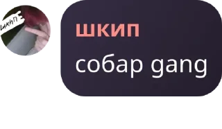 👋 emoji дружбанчики pack by @QuotLyBot Telegram sticker 15 of 17