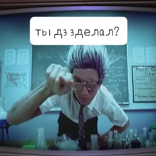 😘 emoji Eminem @Damon_Albarn_from_blur ➡️ @Ctikerubot Telegram sticker 12 of 73