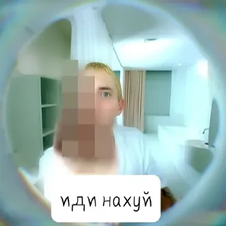 😔 emoji Eminem @Damon_Albarn_from_blur ➡️ @Ctikerubot Telegram sticker 15 of 73