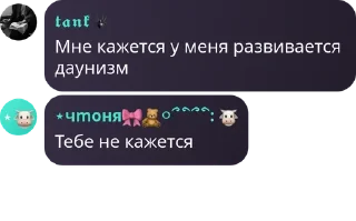 🚄 emoji танк скуф pack by @QuotLyBot Telegram sticker 6 of 44