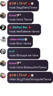 👳‍♀️ emoji танк скуф pack by @QuotLyBot Telegram sticker 14 of 44