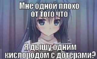 Sticker from мефедрон нашелся!!1!