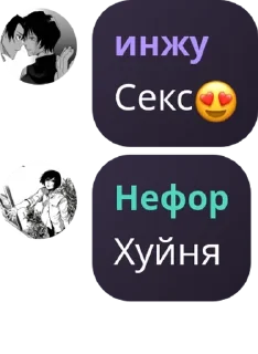 😍 emoji yakamoz pack by @QuotLyBot Telegram sticker 7 of 120