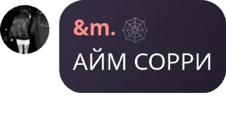 😭 emoji Пиздатые👯‍♀️ pack by @QuotLyBot Telegram sticker 12 of 71