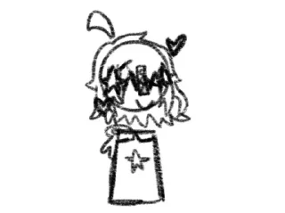 🌟 emoji Деревасик^^! Telegram sticker 19 of 38