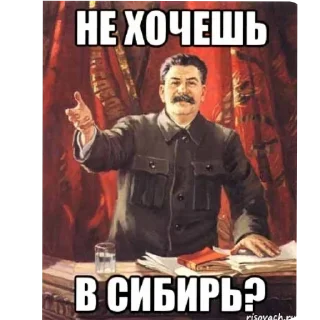 😤 emoji СССР ТОВАРИЩИ! https://t.me/anti_kvd_anonimus_top Telegram sticker 11 of 35