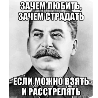 🔫 emoji СССР ТОВАРИЩИ! https://t.me/anti_kvd_anonimus_top Telegram sticker 12 of 35
