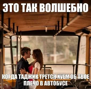 🤩 emoji Больше стикеров 👉🏻 @stickertg4 Telegram sticker 17 of 101