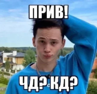 🤟 emoji Больше стикеров 👉🏻 @stickertg4 Telegram sticker 11 of 101