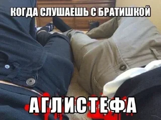 😨 emoji Больше стикеров 👉🏻 @stickertg4 Telegram sticker 24 of 101