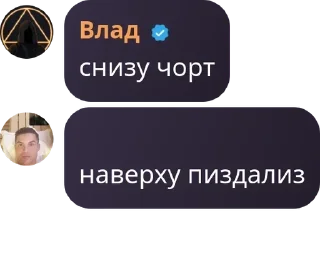 🧸 emoji Ягадни чат 🍂🧡 pack by @QuotLyBot Telegram sticker 20 of 119