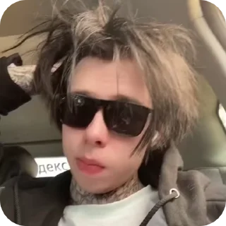 🌟 emoji гадость Telegram sticker 15 of 28