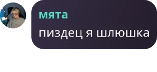 🔆 emoji зумеры твича😈 pack by @QuotLyBot Telegram sticker 1 of 120