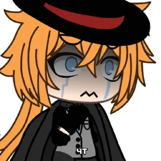 😔 emoji Рампо Telegram sticker 17 of 116