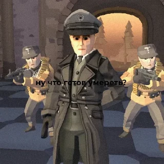 😄 emoji World War polygon часть 2 Telegram sticker 12 of 12