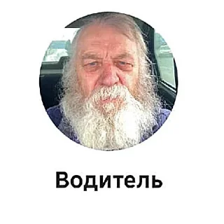 🚗 emoji Больше стикеров 👉🏻 @stickertg4 Telegram sticker 13 of 29