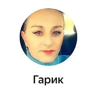 💅 emoji Больше стикеров 👉🏻 @stickertg4 Telegram sticker 23 of 29