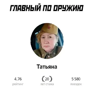 😁 emoji Больше стикеров 👉🏻 @stickertg4 Telegram sticker 4 of 29