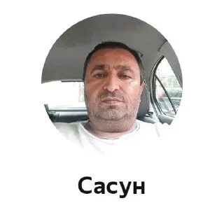 😏 emoji Больше стикеров 👉🏻 @stickertg4 Telegram sticker 11 of 29