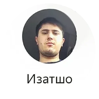 😔 emoji Больше стикеров 👉🏻 @stickertg4 Telegram sticker 16 of 29