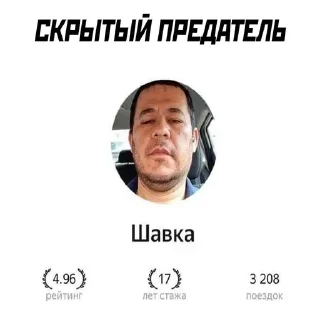 😭 emoji Больше стикеров 👉🏻 @stickertg4 Telegram sticker 5 of 29