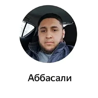 😭 emoji Больше стикеров 👉🏻 @stickertg4 Telegram sticker 20 of 29