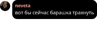 🎹 emoji чатик опг тик ток pack by @QuotLyBot Telegram sticker 23 of 120