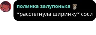 👎 emoji чатик опг тик ток pack by @QuotLyBot Telegram sticker 18 of 120