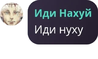 🙁 emoji Конфа для общения | Знакомства pack by @QuotLyBot Telegram sticker 23 of 120