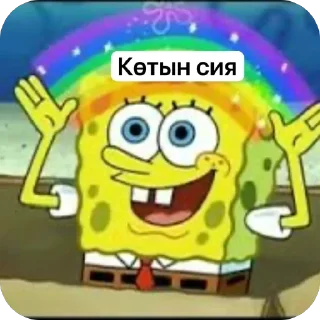 🫥 emoji vip ➡️ @Ctikerubot Telegram sticker 21 of 40
