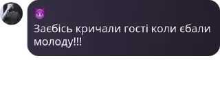 👩‍❤️‍💋‍👩 emoji Happy house 🏠 🤟🏼 24/7🇺🇦 pack by @QuotLyBot Telegram sticker 8 of 62