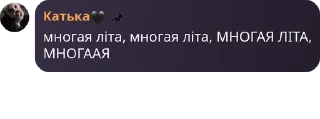 🏄‍♂️ emoji Happy house 🏠 🤟🏼 24/7🇺🇦 pack by @QuotLyBot Telegram sticker 19 of 62