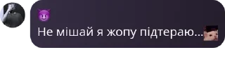 😡 emoji Happy house 🏠 🤟🏼 24/7🇺🇦 pack by @QuotLyBot Telegram sticker 13 of 62