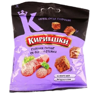 🍲 emoji Еда для детей милипини • @DayStikBot Telegram sticker 13 of 120
