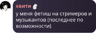 🧎‍♂️ emoji обсуждалка Telegram sticker 2 of 79