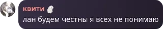 👨‍🎨 emoji обсуждалка Telegram sticker 1 of 79