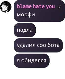 🧝 emoji морфи pack by @QuotLyBot Telegram sticker 6 of 64