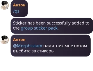 👱‍♂️ emoji морфи pack by @QuotLyBot Telegram sticker 17 of 64